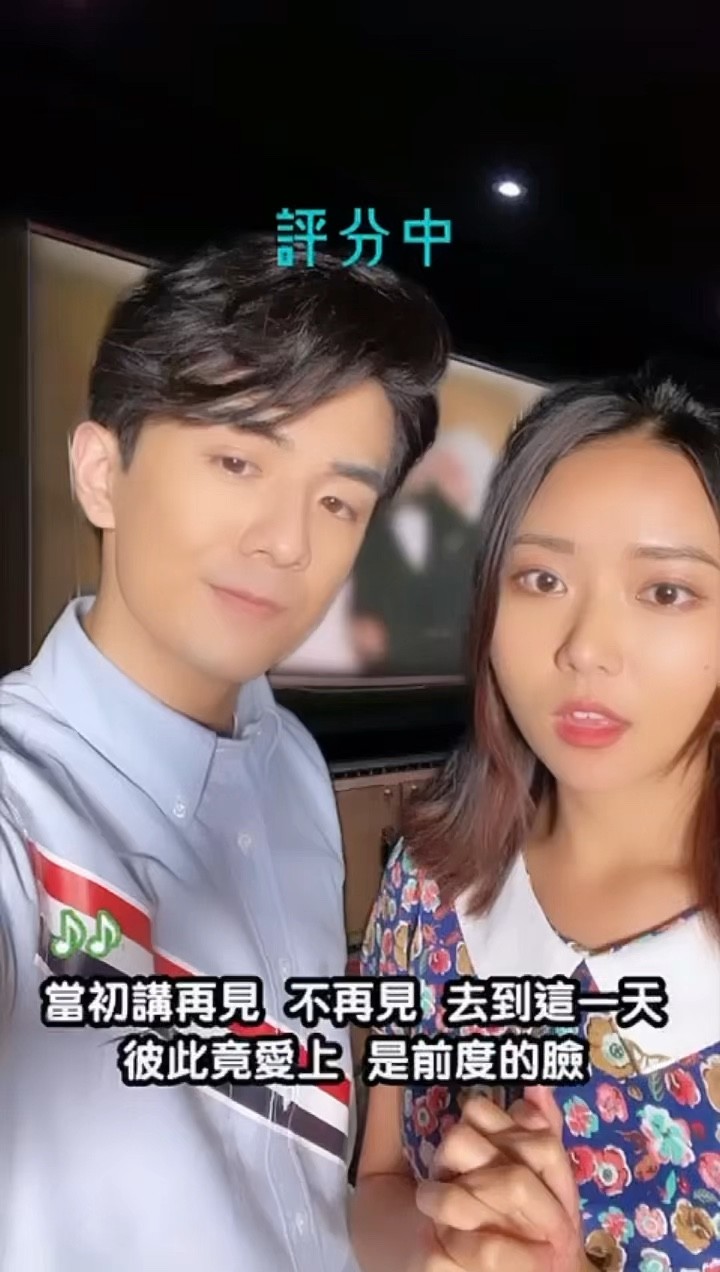  - 我們再不講再見