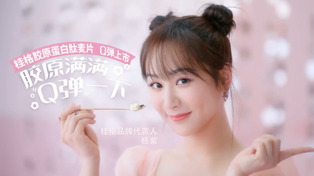 李晨-约吧大明星 (《约吧大明星》同名主题曲)-高清mv在线看-qq音乐-