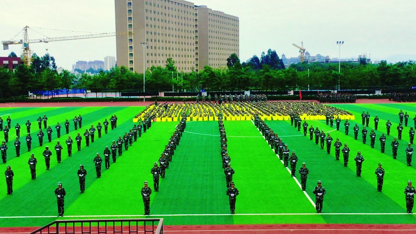 - 新时代的昆卫人(手语操)