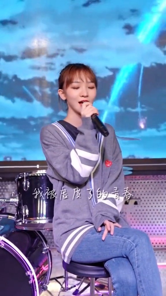  - 嘻嘻，我偷偷给这首苦情歌加了点糖