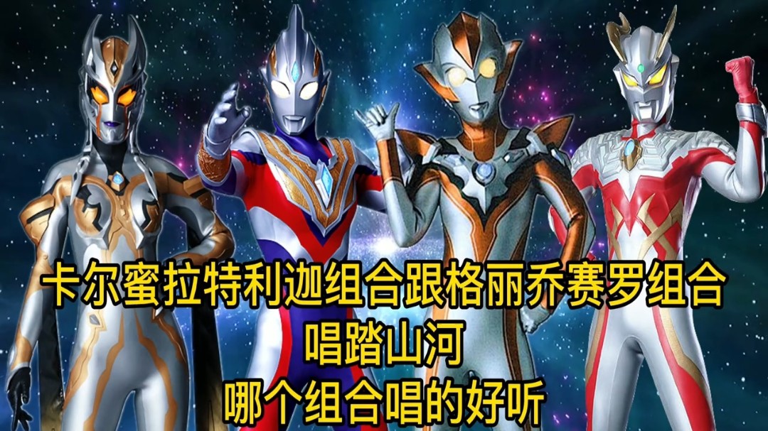 别眨眼他要变个小戏法踏山河踏山河dj电梯接歌