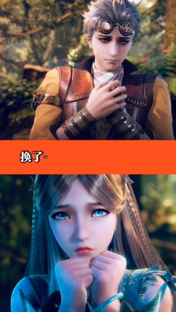 宝藏男孩奥斯卡