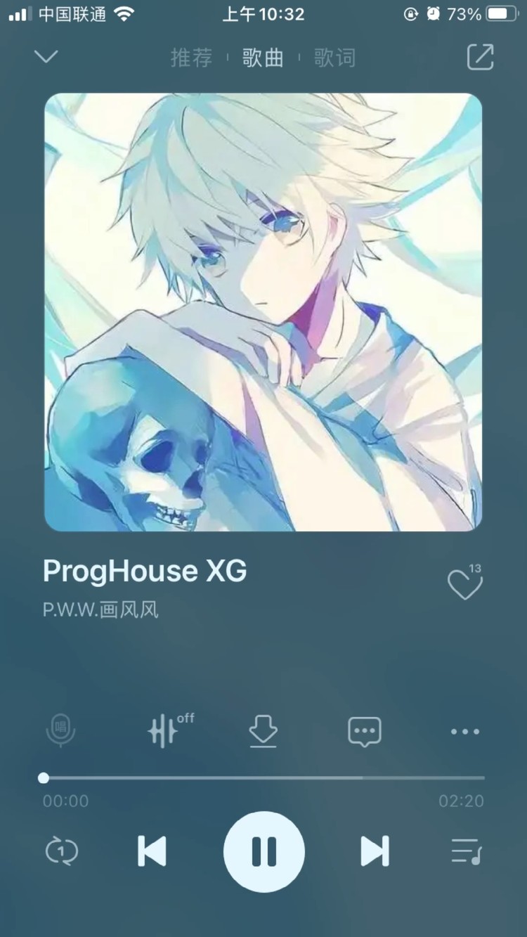  - ProgHouse XG