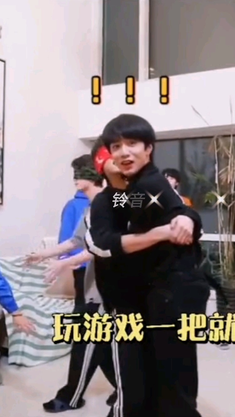 - 刘耀文,宋亚轩,抱着抱着,就长这么大了,你们一定要一直在一起