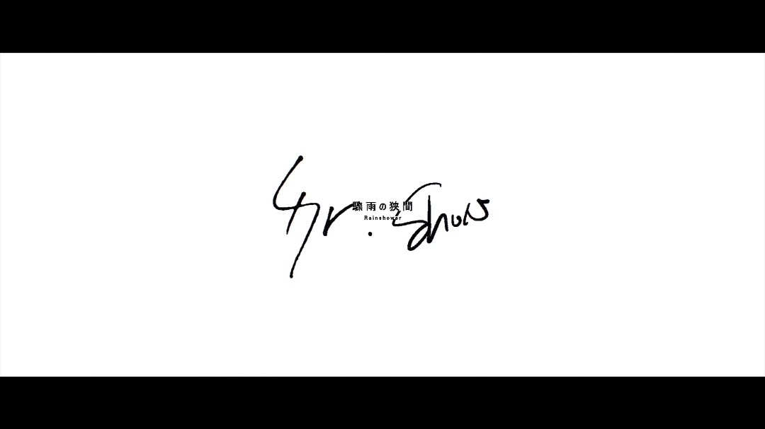  - 【FRENZ2019】骤雨の狭間