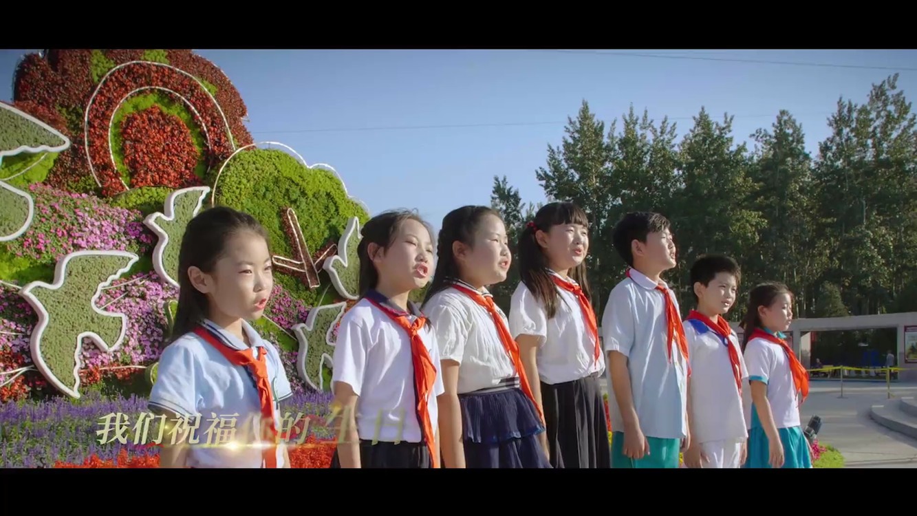  - 🇨🇳《今天是你的生日》🇨🇳