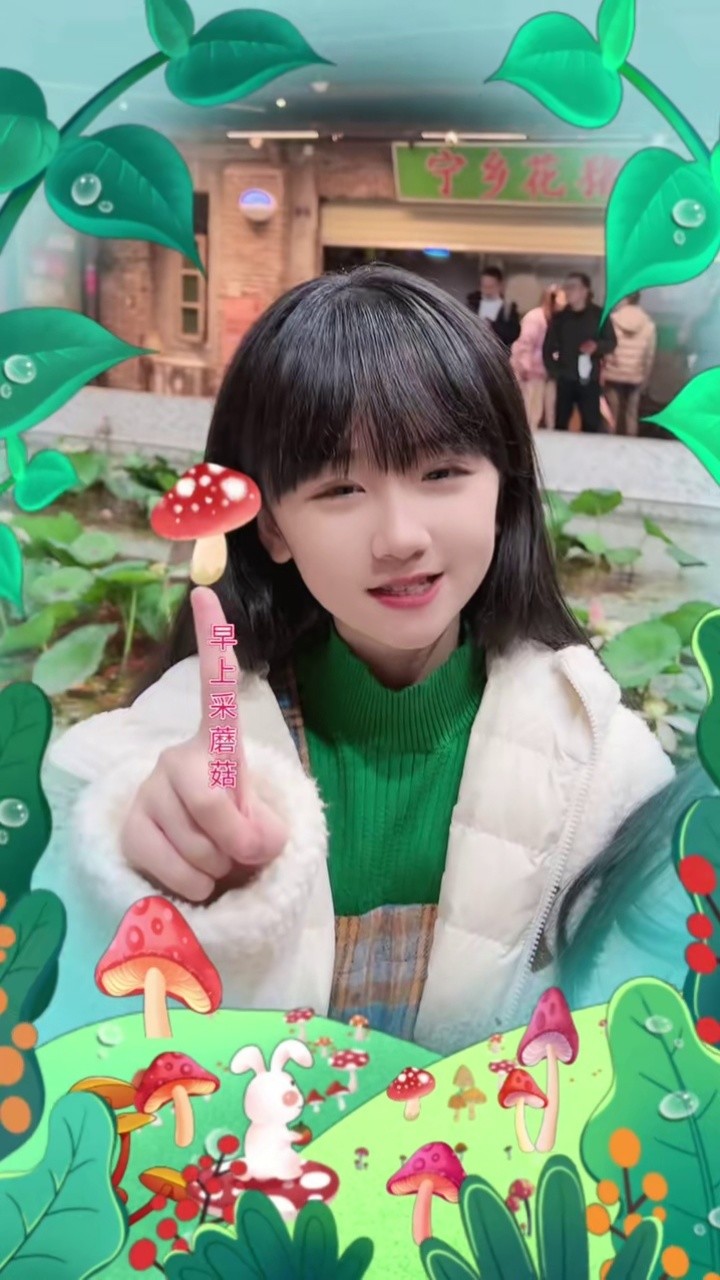 超可爱的特效,简单易学的手势舞,确定不来一个?#一一丫丫