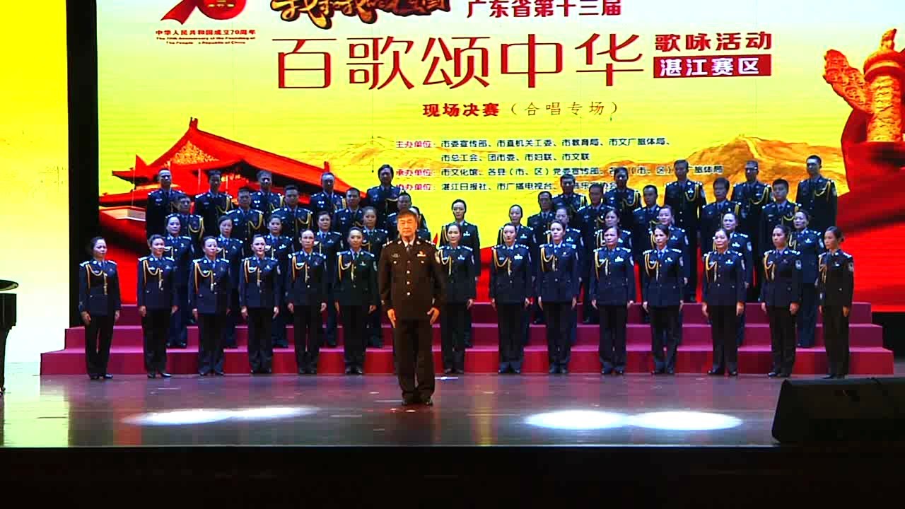 - 合唱比赛现场《忆秦娥.娄山关》