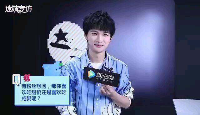 - 求生欲拉满的采访是什么样的😂