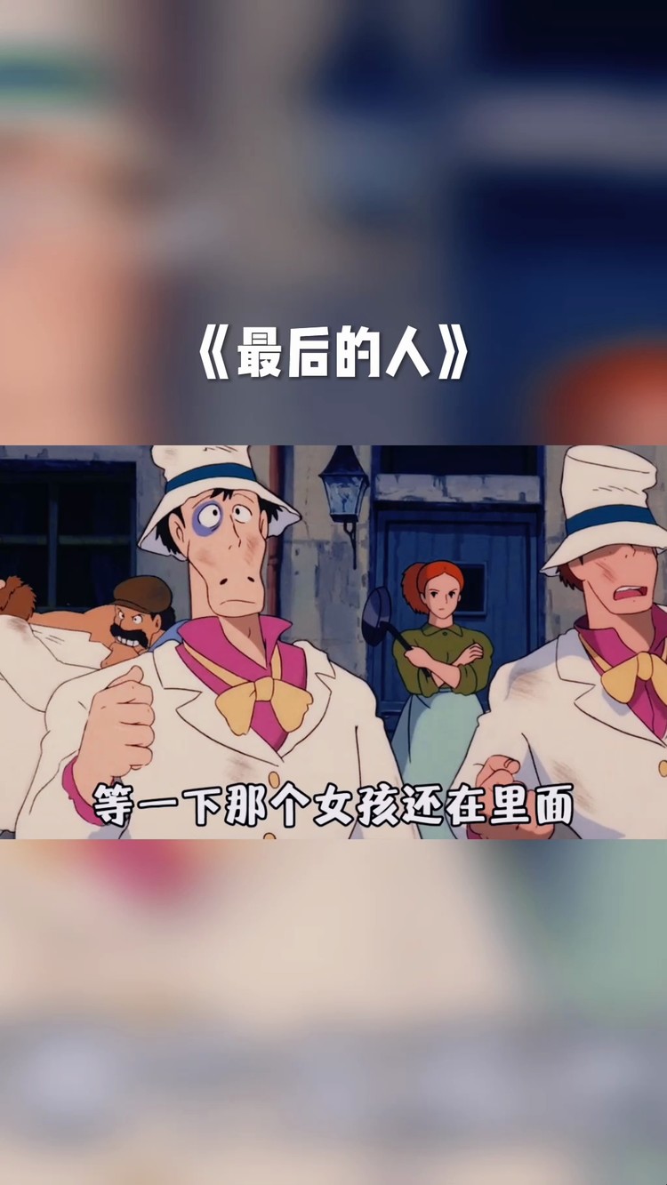 - 堕落得理所应当