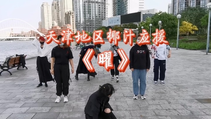 - 优秀的爱豆当然会有——超绝的粉丝