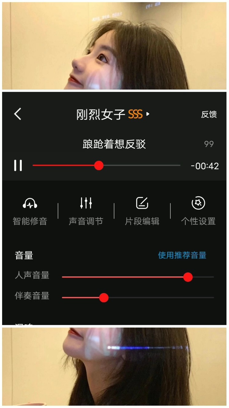 墨绛 刚烈女子 高清mv在线看 Qq音乐 千万正版音乐海量无损曲库新歌热歌天天畅听的高品质音乐平台 墨绛 刚烈女子 高清mv在线看 Qq音乐 千万正版音乐海量无损曲库新歌热歌天天畅听的高品质音乐平台