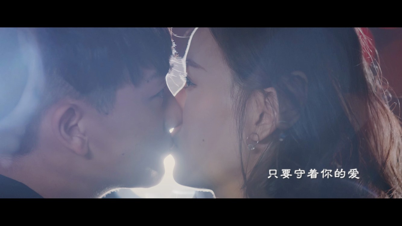  - 《爱的觉醒》 - 电影版MV