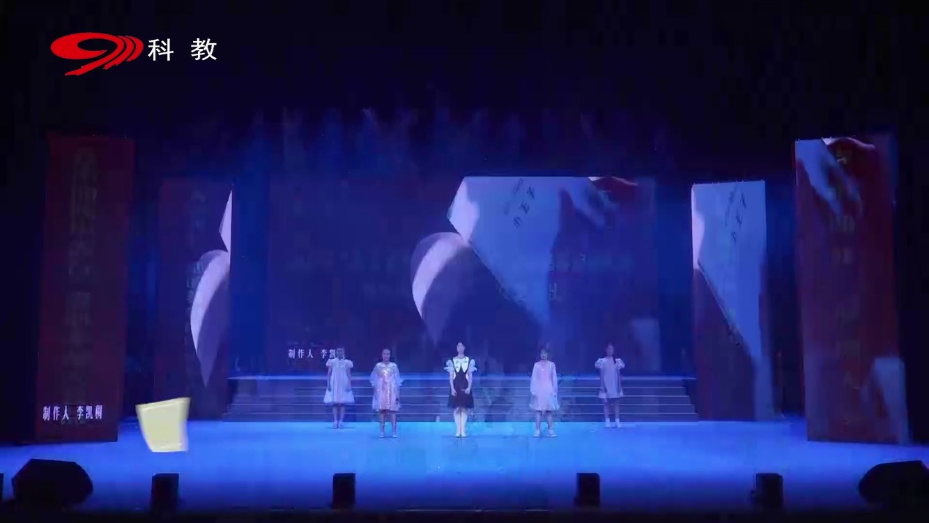  - 炫音4位学员与小歌星李昕融合唱《把未来点亮》