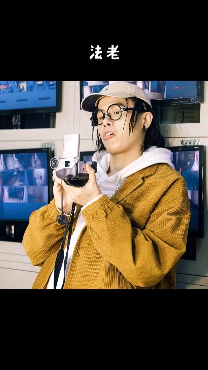 硬核#法老 #说唱 #说唱听我的 #活死人 #热门