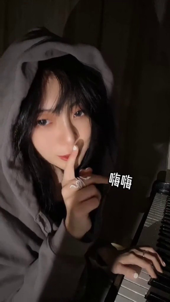 弹唱你的婚礼特别邀请