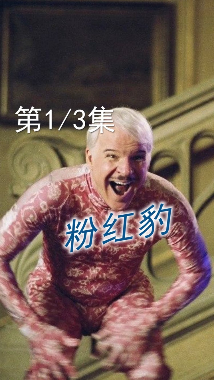 - 绝对的酱油哥