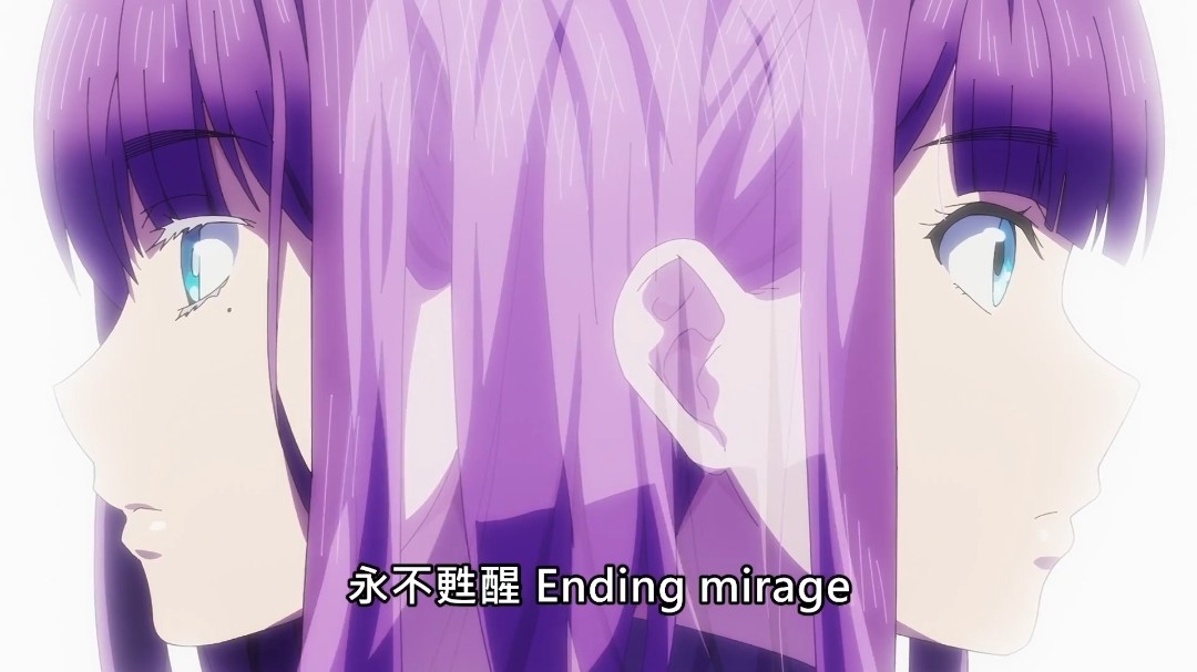  - 《终末的后宫》ED