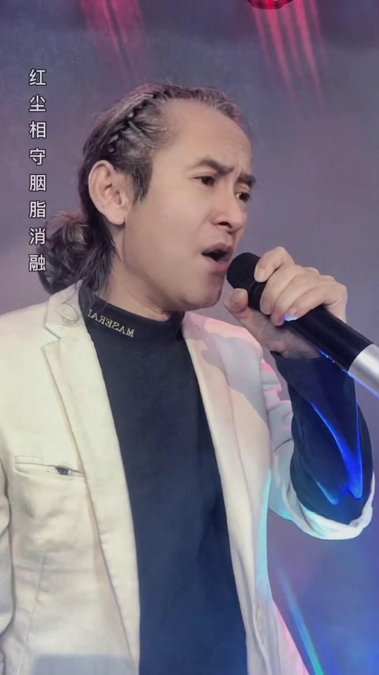 红唇 #王峰 #翻唱