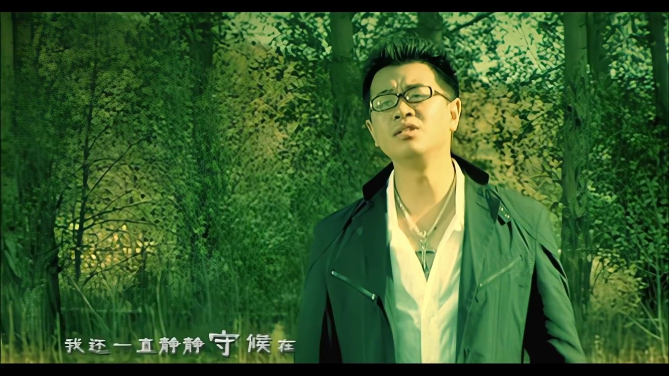  - 王强 - 秋天不回来