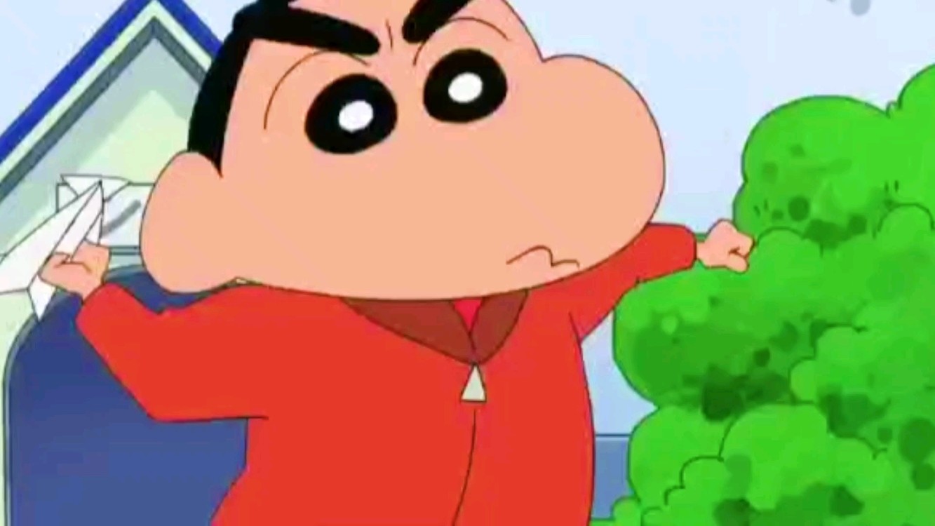 蜡笔小新旧番:忘记了热哦!