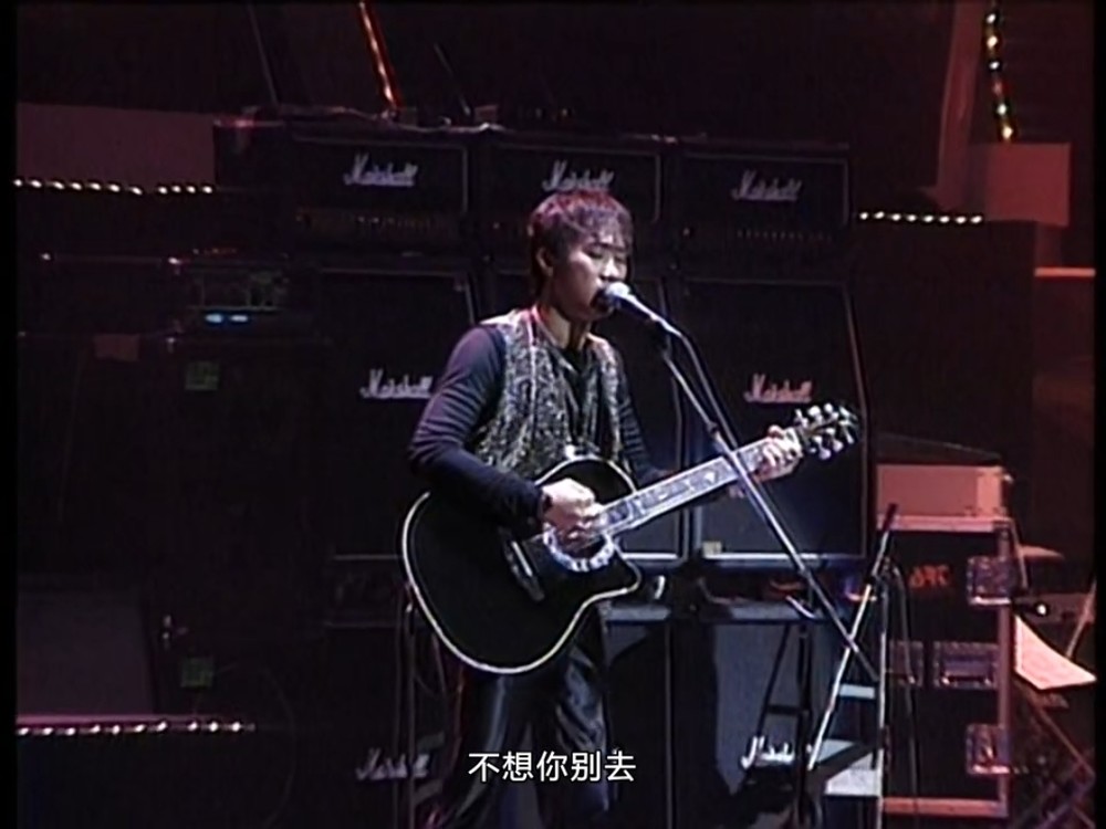 beyond - 灰色轨迹 (1991生命接触演唱会)