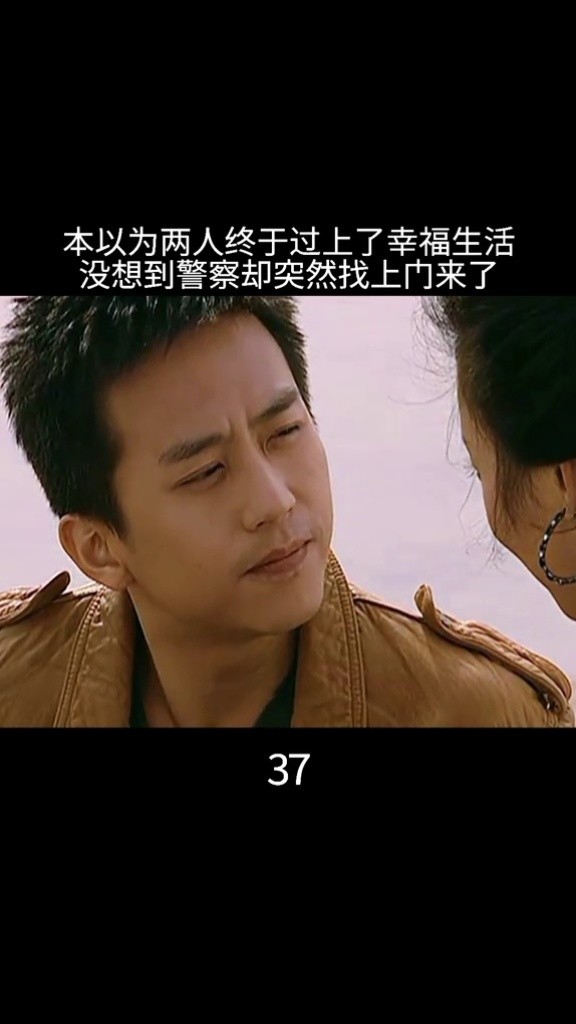 明明是郝良的错为什么要对妻子这样呢杜江邓超好剧推