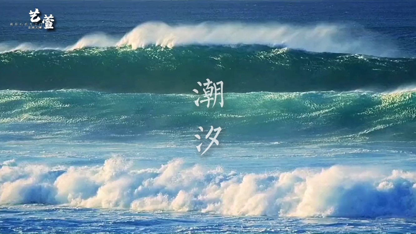 成毅 #潮汐 #成毅插兜插了个寂寞 那段时间的司凤是最孤独的吧