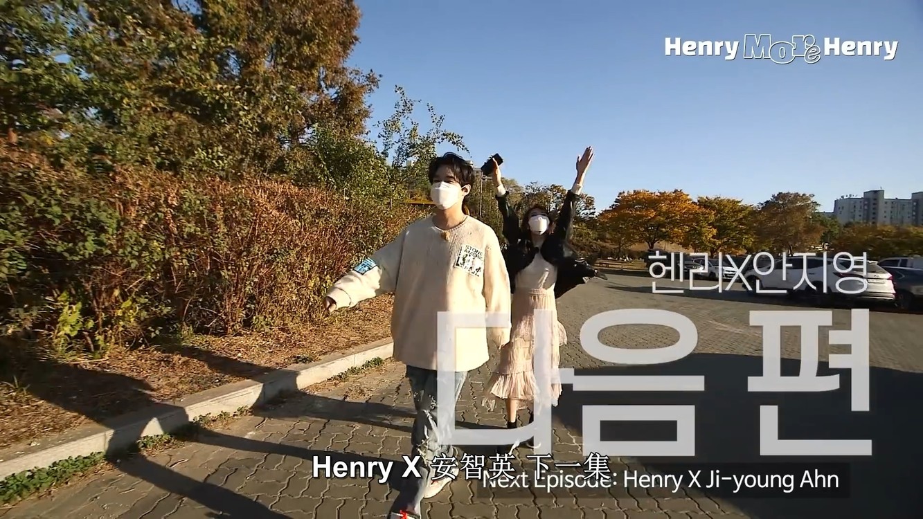 【中字】脸红的思春期和henry一起的 #下班henry# 视频公开了