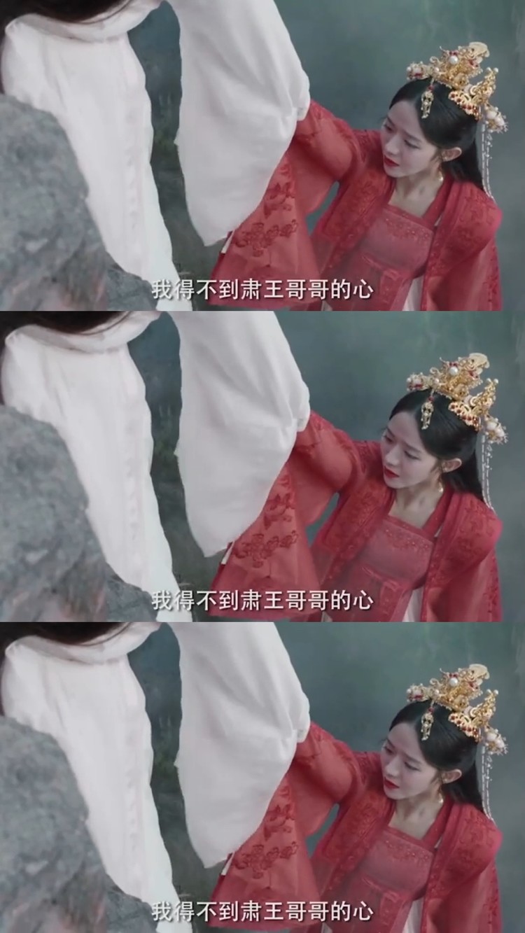 如意芳霏告白宣言