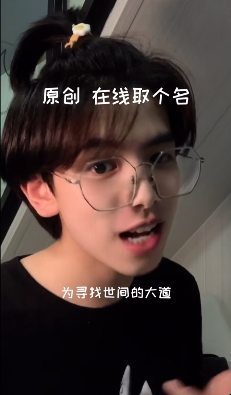  - 月尘《剑歌行》