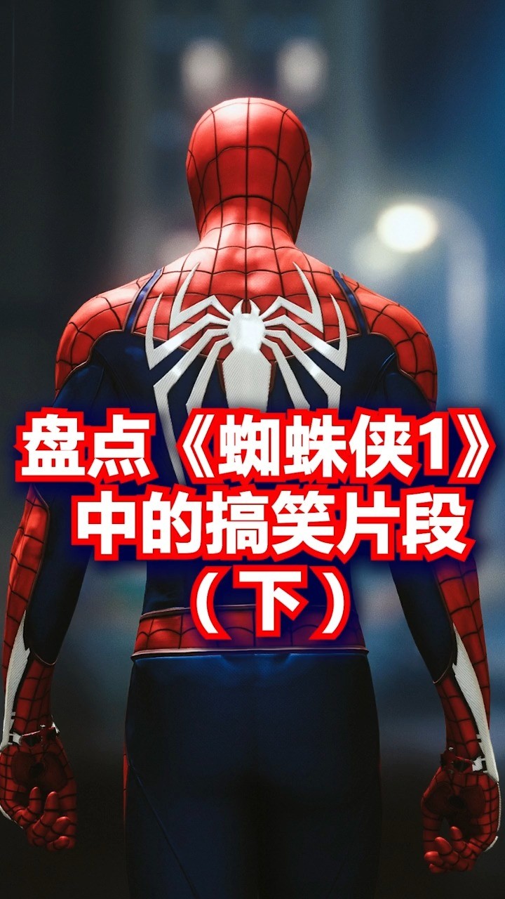  - 《最近》 李圣杰：我要月亮奔我而来。