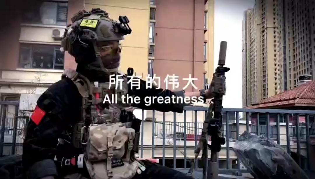  - 所有的伟大