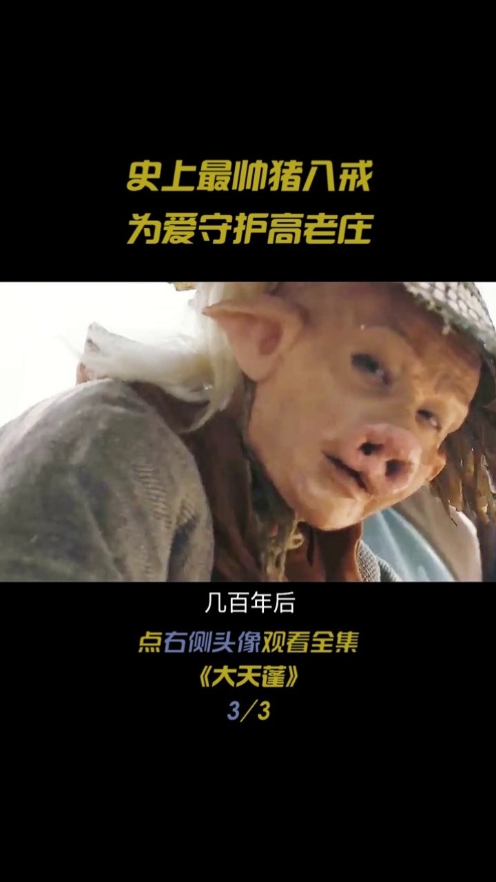 女孩子出门都带两套衣服吗影视解说好剧推荐