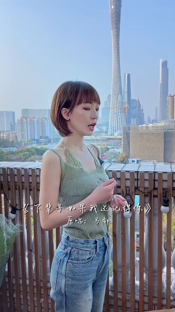  - 这辈子遇到的每个人，上辈子都有个约定