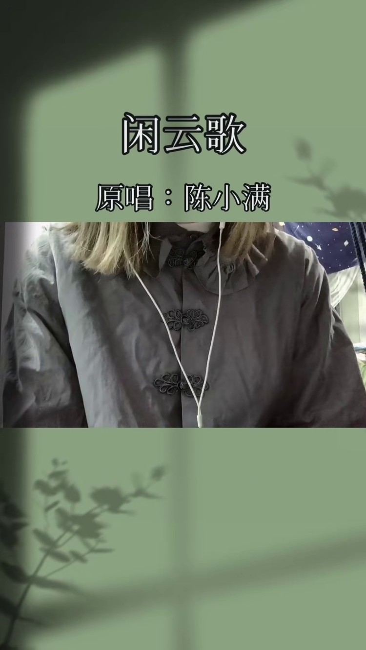 柔儿怀周王孩子楚慕设计害s太子给姐姐报仇太帅了闲云歌