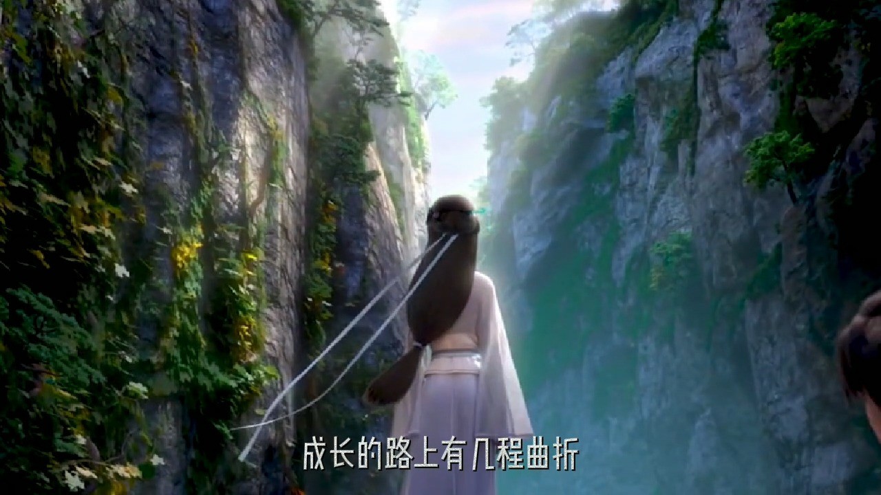  - 帝姐《成长的路上有几程曲折》