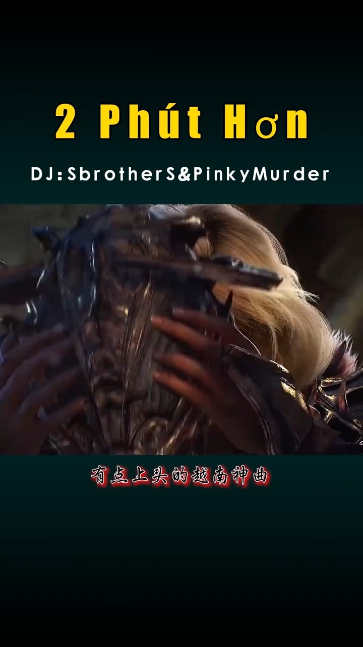 很经典的越南舞曲,不过他的出处你知道吗?