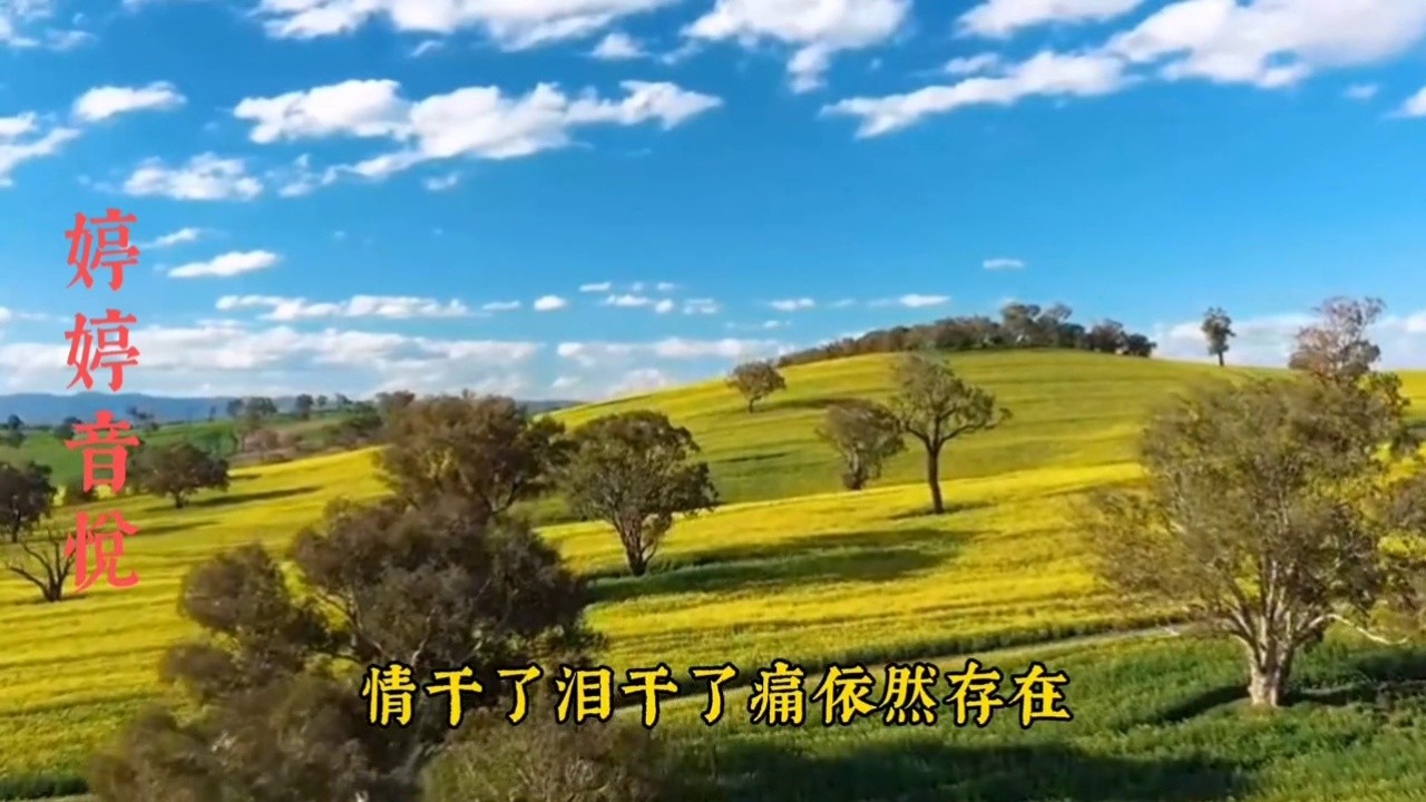 当年情歌王子郑源一曲《无情的温柔》红遍大街小巷,如今依旧好听