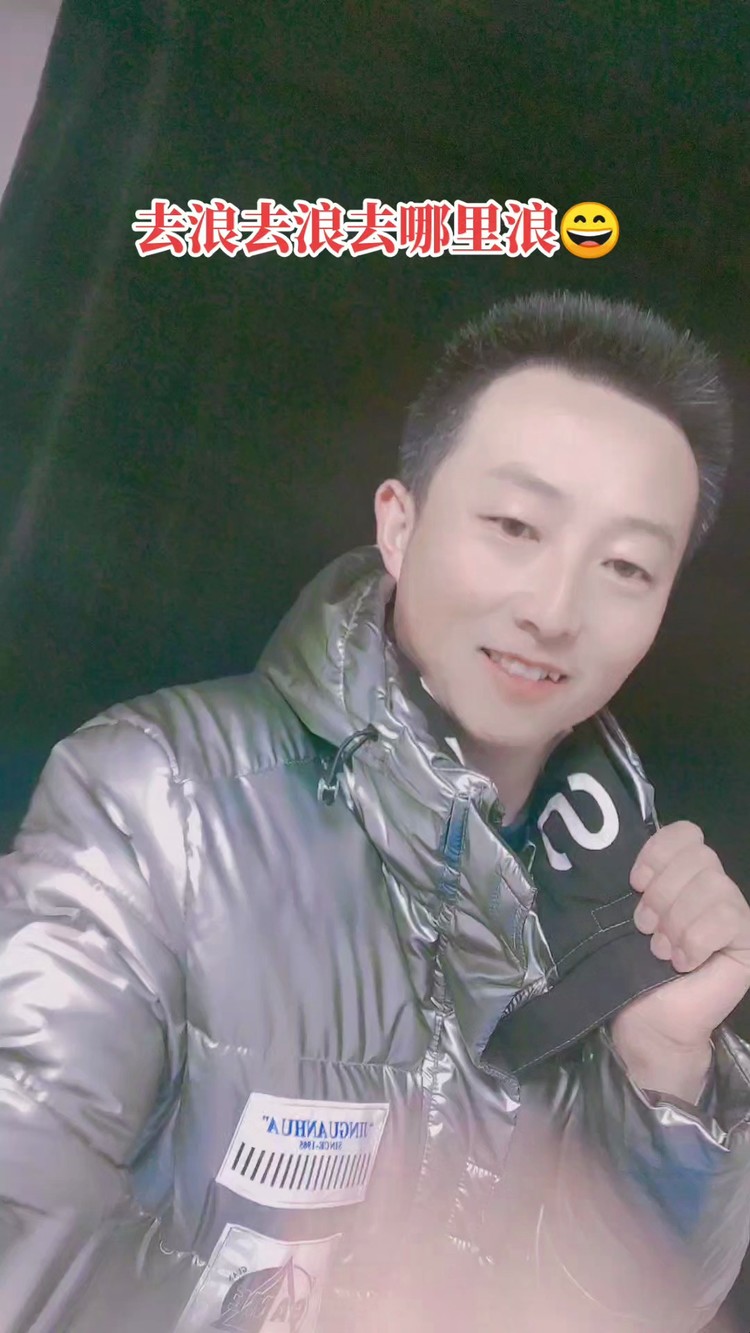  - 农村娃《三十岁了又怎样，四十岁了又何妨》原唱演绎