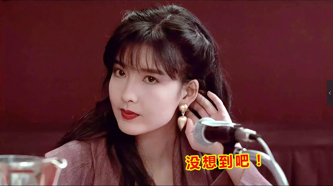 第一首加入戏腔的流行歌曲,竟是周慧敏26年前的粤语歌?