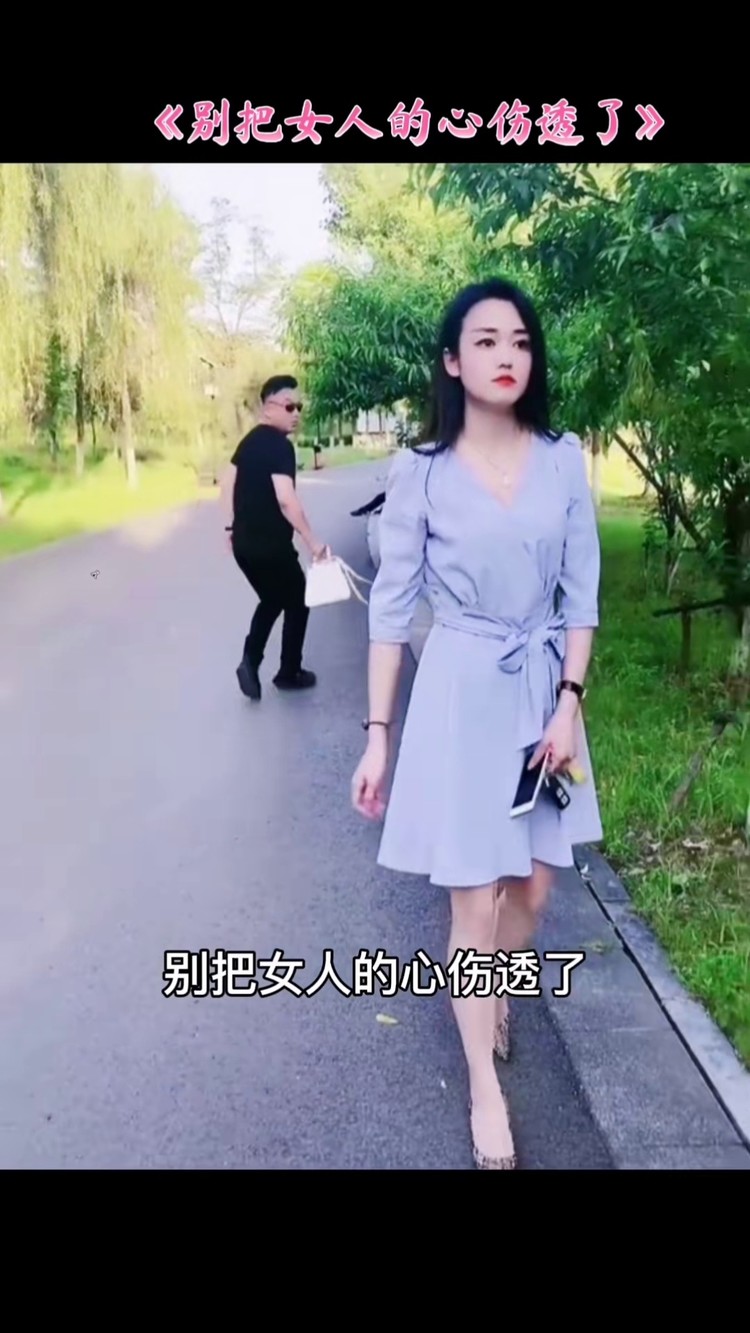 他生日特意从外地请假回来给他惊喜没有想到看到这一幕别把女人的心