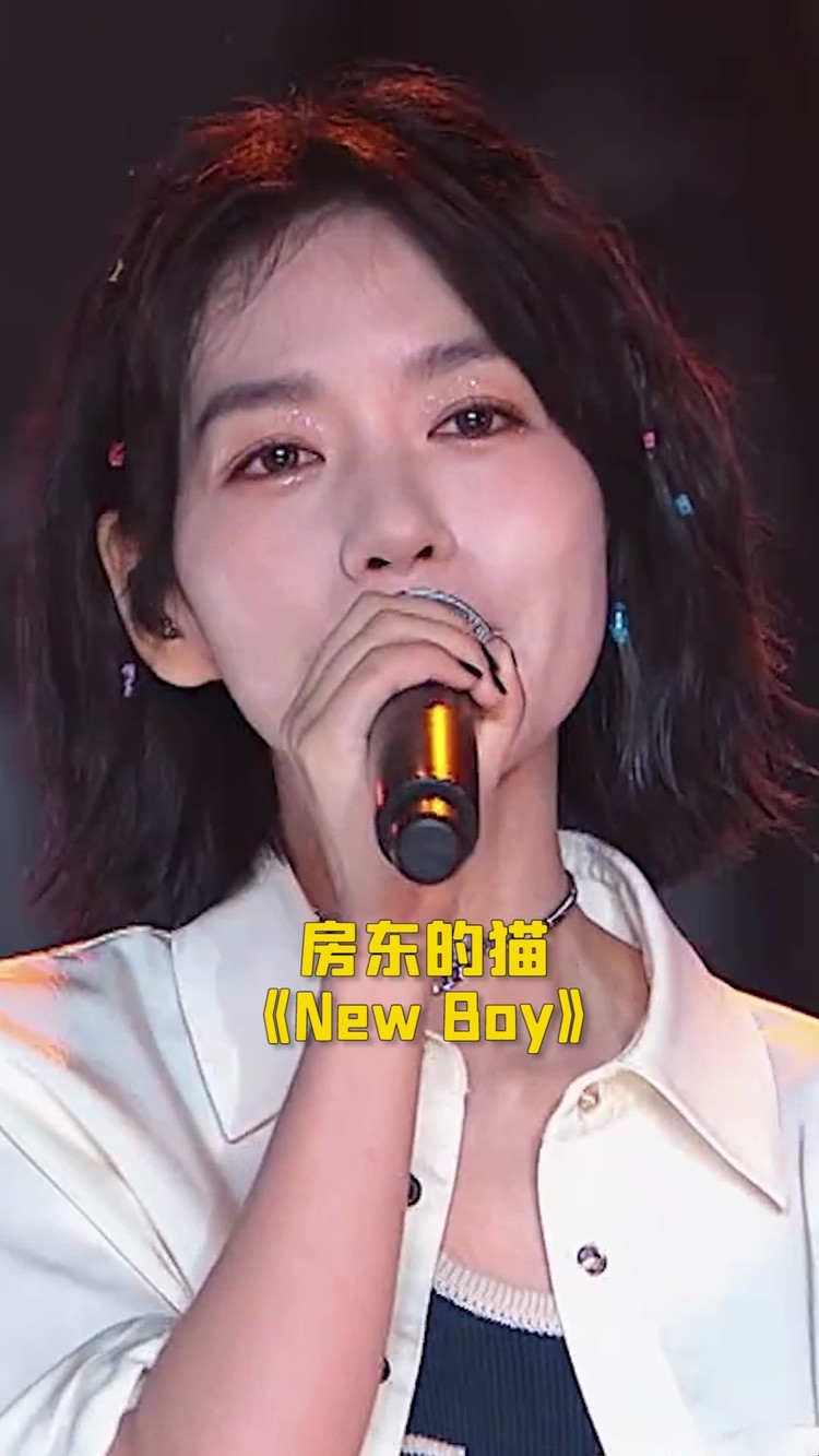 一手交蛇一手就交鸟动漫房东的猫newboy开学前必听的洗脑神曲