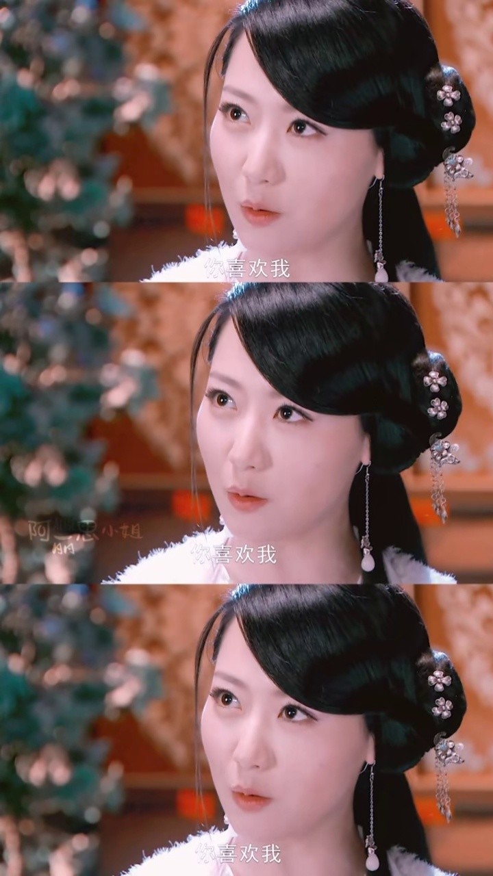 我们可是千年"我表达的还不够明显吗 #白冰#小唯 #浮生 #王雨