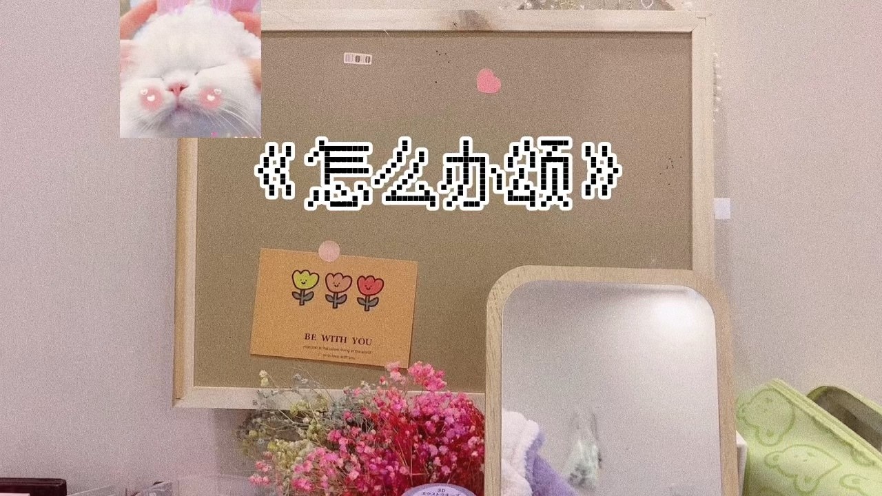  - 哦多剋哦多剋