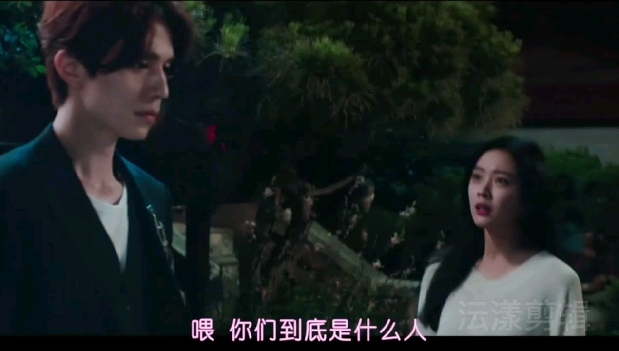  - 千年九尾狐不离不弃寻找前世的妻子