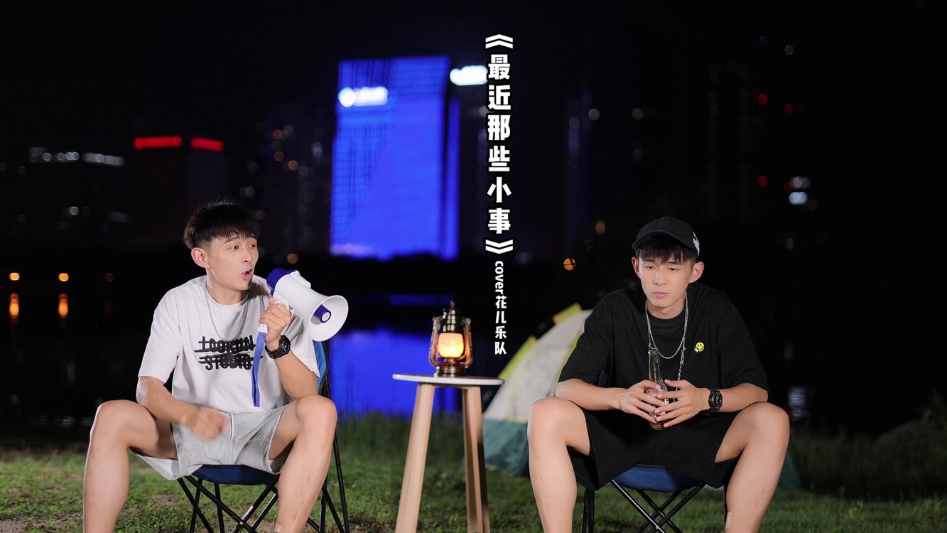  - 最近那些事儿