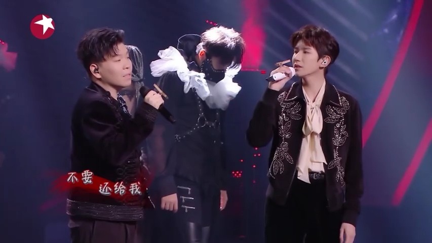 常石磊,王源:血腥爱情故事