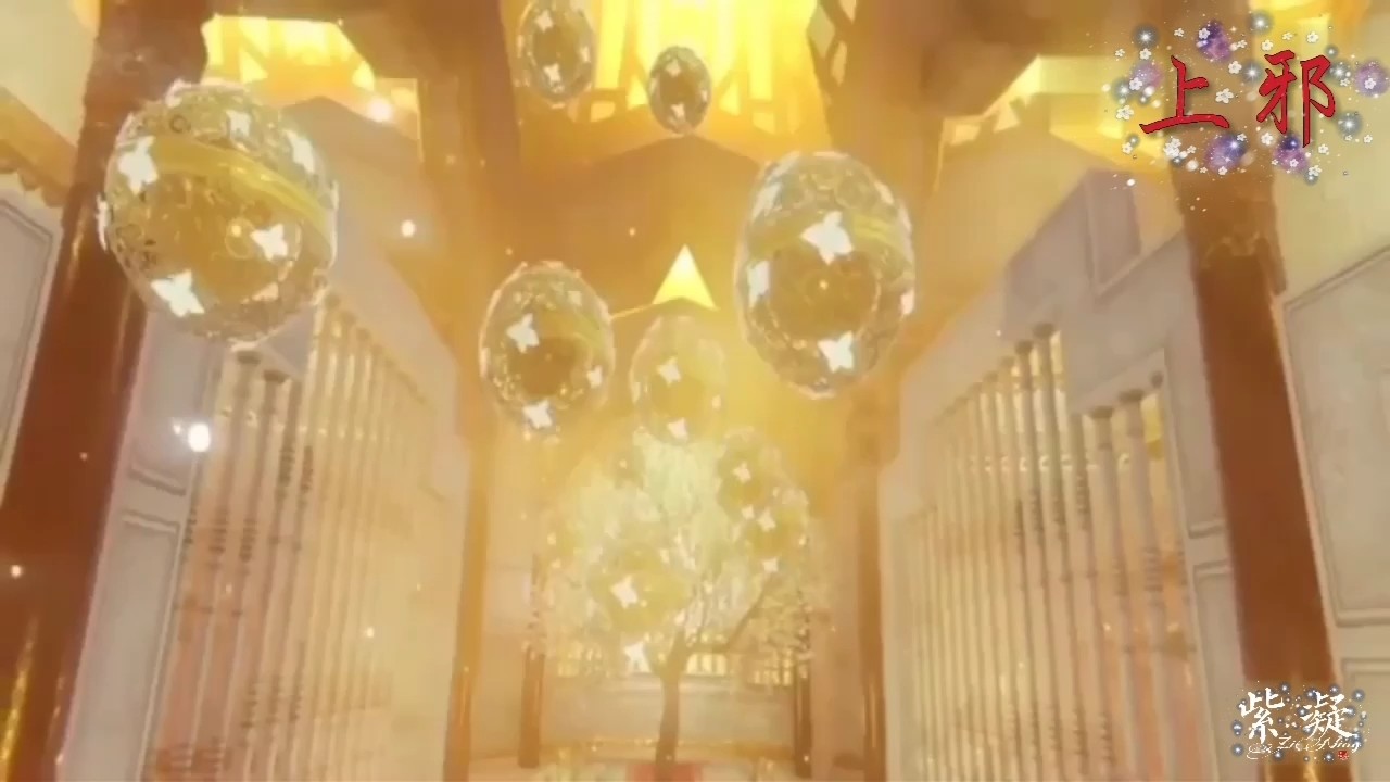  - 古风入坑曲《上邪》