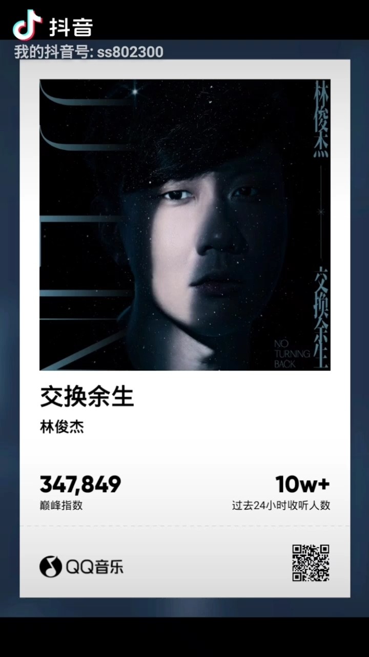 林俊杰-高清mv在线看-qq音乐-千万正版音乐海量无损曲库新歌热歌天天